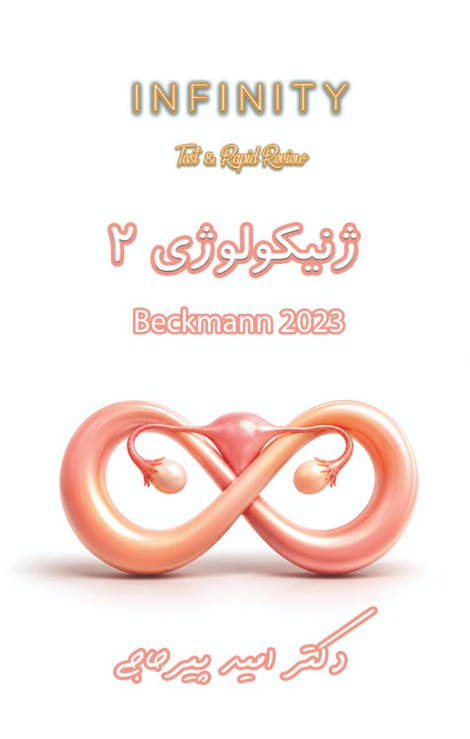 Screenshot 2026-07-24 080746